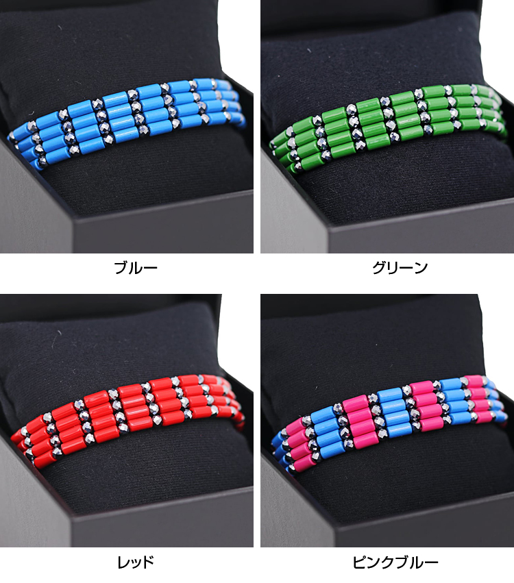 RESETTON リセットン 正規品 磁気アクセサリー 男女兼用 ブレスレット