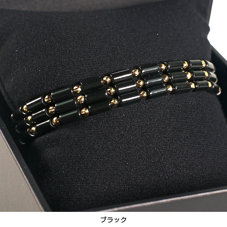 RESETTON リセットン 正規品 セラミック筒型 K18 磁気アクセサリー