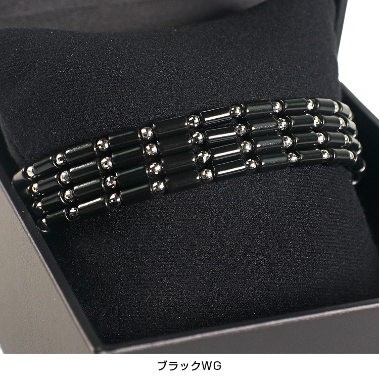 RESETTON リセットン 正規品 セラミック筒型 K18 磁気アクセサリー