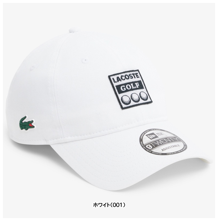 LACOSTE（ラコステ） 正規品 × NEW ERA × ニューエラ 9TWENTY