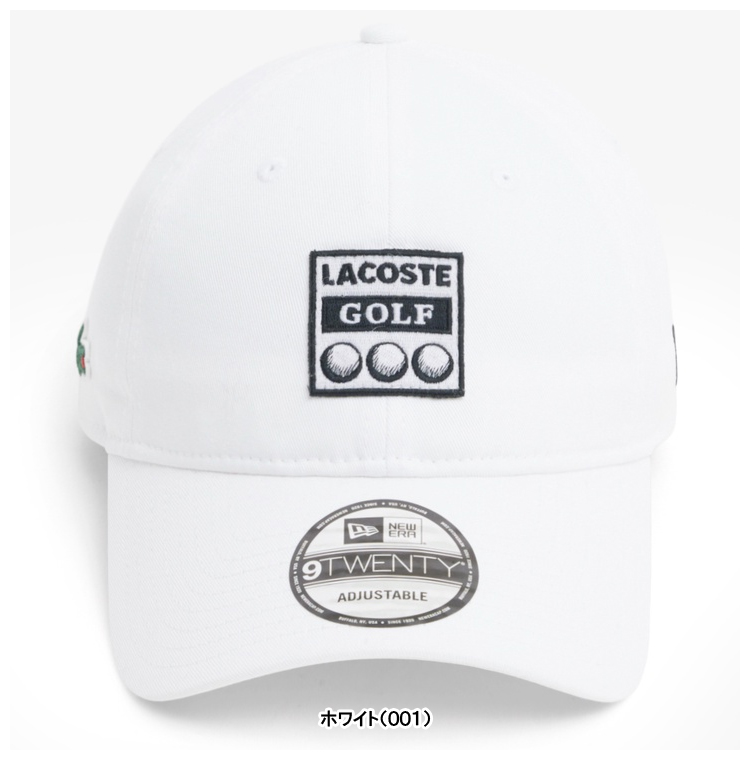 LACOSTE（ラコステ） 正規品 × NEW ERA × ニューエラ 9TWENTY