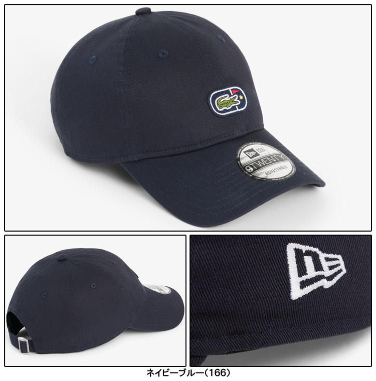 LACOSTE（ラコステ） 正規品 × NEW ERA × ニューエラ 9TWENTY ゴルフ