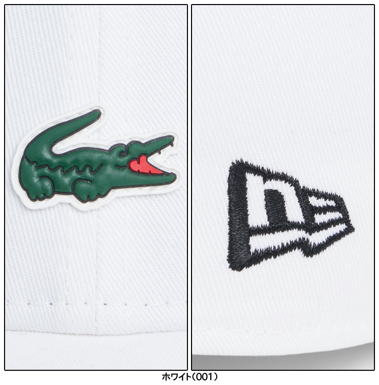 LACOSTE（ラコステ） 正規品 × NEW ERA × ニューエラ 9FORTY ワニロゴ