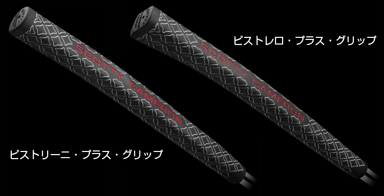 SCOTTY CAMERON タイトリスト日本正規品 スコッティキャメロン SUPER