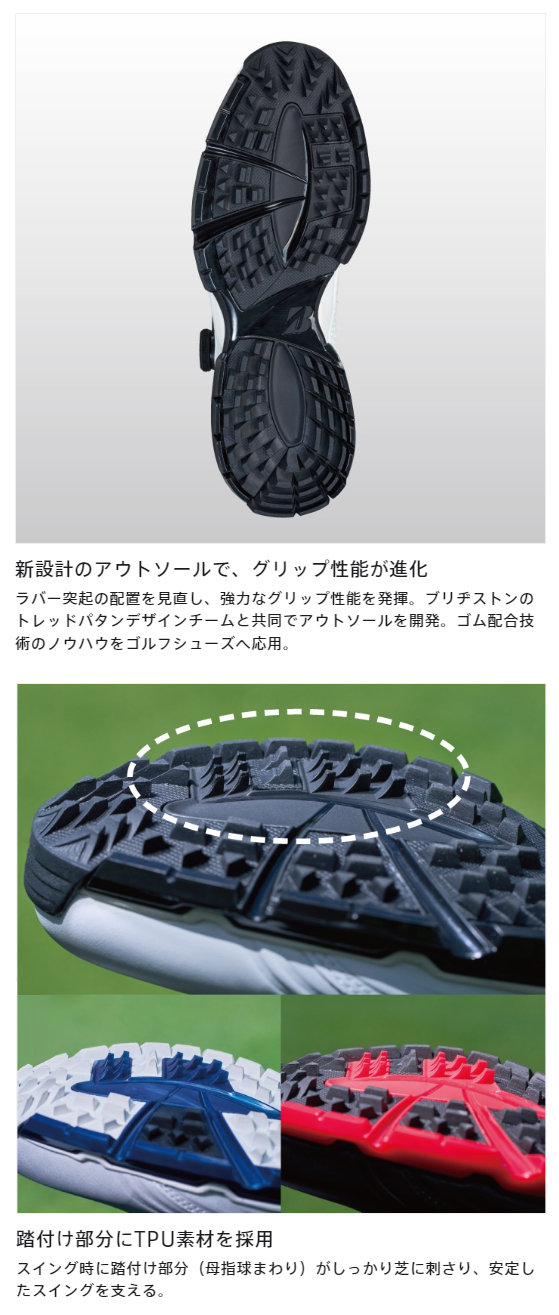BRIDGESTONE GOLF BRIDGSTONE ブリヂストンゴルフ 日本正規品 BRIDGESTONE GOLF BRIDGSTONE ブリヂストンゴルフ 日本正規品