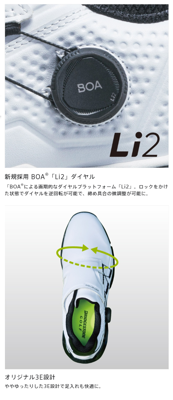 BRIDGESTONE GOLF BRIDGSTONE ブリヂストンゴルフ 日本正規品 BRIDGESTONE GOLF BRIDGSTONE ブリヂストンゴルフ 日本正規品