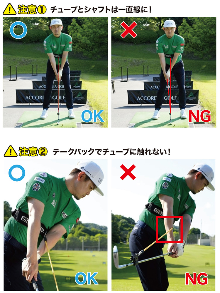 諸藤将次プロ監修 SHOT MAKE ショットメイク 「 M/001 」 ゴルフ