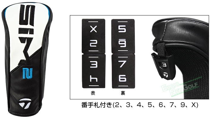 TaylorMade(テーラーメイド)日本正規品 SIM2 MAX(シムツーマックス