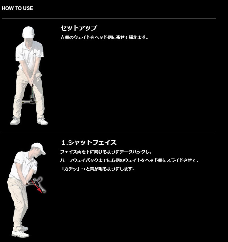 無料長期保証 A Design Golf エーデザインゴルフ Shallowing Magic シャローイングマジック ゴルフスイング練習用品 好評 Www Muslimaidusa Org