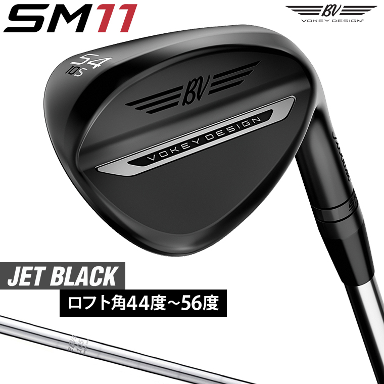Titleist（タイトリスト） 日本正規品 VOKEY DESIGN ボーケイデザイン