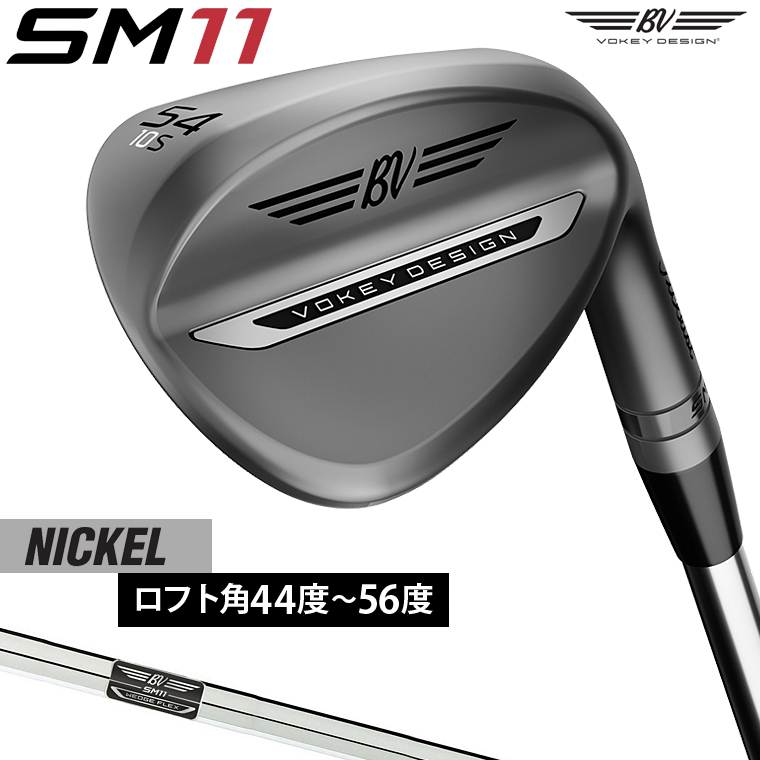 Titleist（タイトリスト） 日本正規品 VOKEY DESIGN ボーケイデザイン