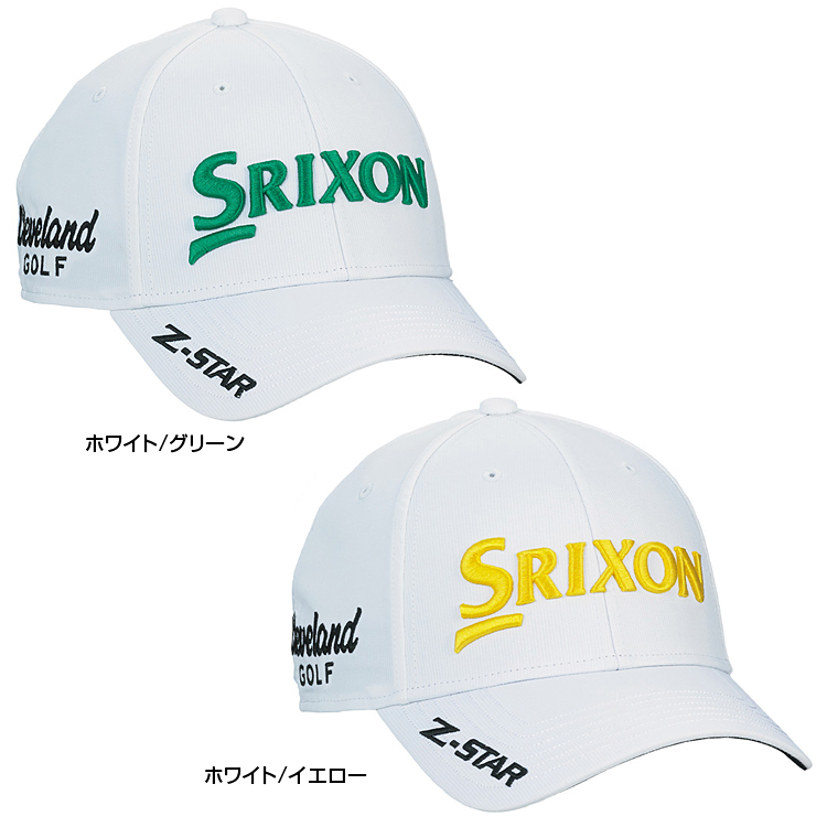 SRIXON DUNLOP ダンロップ 日本正規品 スリクソン ツアープロ