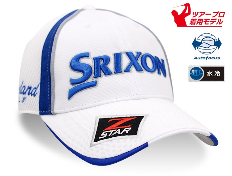 ダンロップ日本正規品 SRIXON(スリクソン) オートフ 