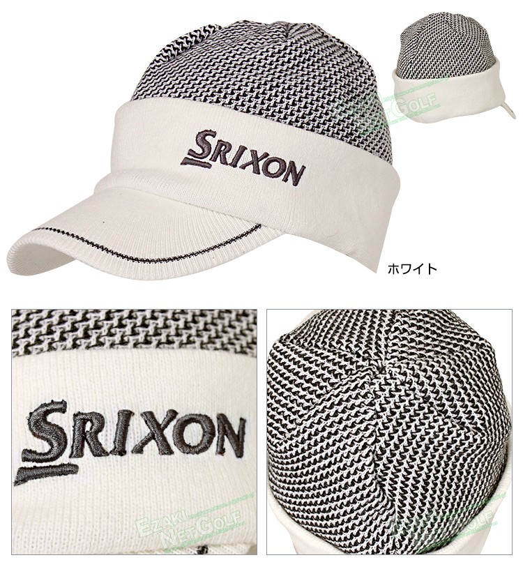 SRIXON ダンロップ日本正規品 SRIXON(スリクソン) ゴルフ ツバ付