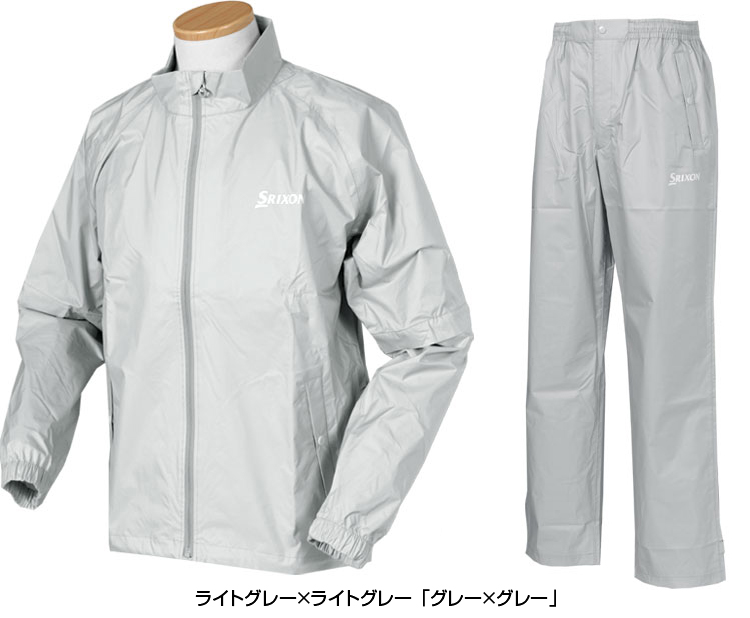 DUNLOP ダンロップ 正規品 SRIXON スリクソン レインウエア 上下