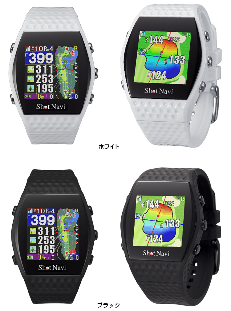 ShotNavi ショットナビ 正規品 INFINITY インフィニティ GPS watch 