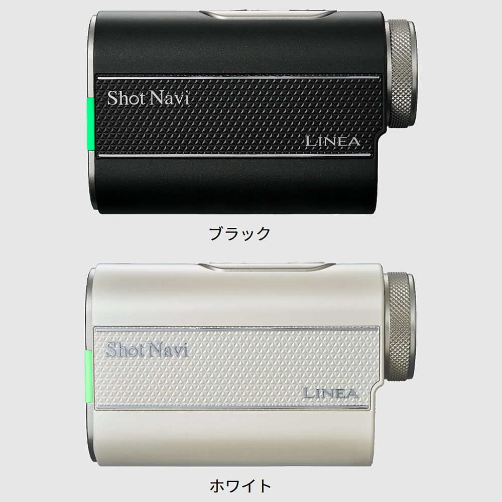 ゴルフナビ　距離計 テクタイト ShotNavi ショットナビ 正規品 LINEA リネア 2025新