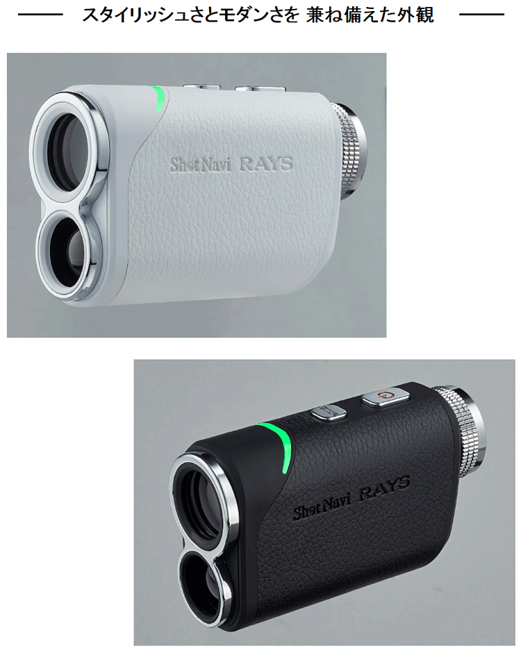 テクタイト ShotNavi ショットナビ 正規品 Laser Sniper RAYS