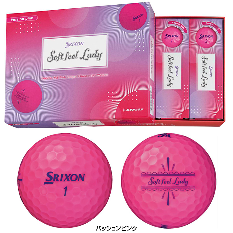 SRIXON DUNLOP ダンロップ 日本正規品 SOFT FEEL LADY