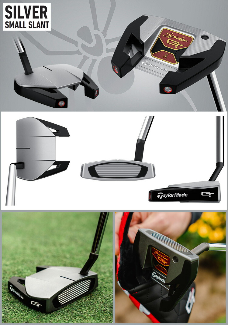 TaylorMade テーラーメイド日本正規品 Spider GT スパイダーGT パター