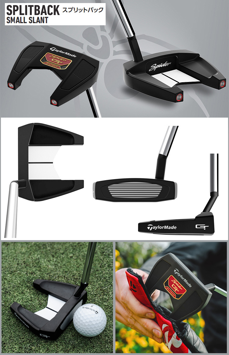 TaylorMade テーラーメイド 日本正規品 Spider GT BACK PUTTER