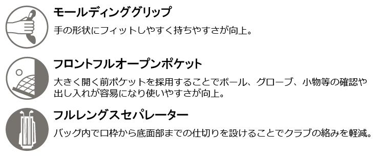 Callaway キャロウェイ 日本正規品 Sport 23 JM (スポーツ 23JM Callaway キャロウェイ 日本正規品 Sport 23 JM (スポーツ 23JM