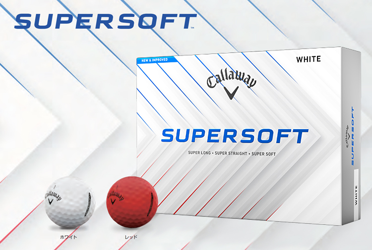 Callaway キャロウェイ 日本正規品 SUPER SOFT スーパーソフト