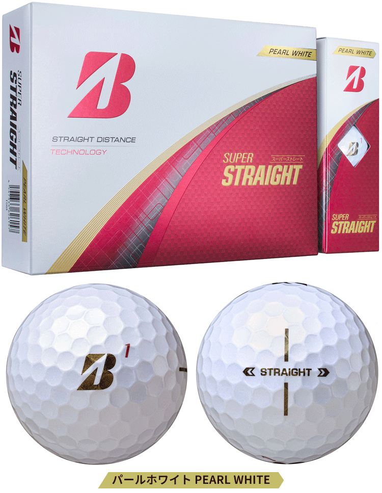 Amazon.co.jp: BRIDGESTONE(ブリヂストン)ゴルフボール SUPER