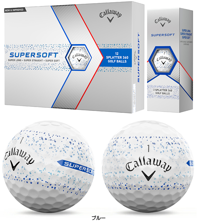 【限定品】 Callaway キャロウェイ 日本正規品 SUPER SOFT SPLATTER 360 スーパーソフト スプラッター 2024新製品  ゴルフボール 1ダース(12個入)
