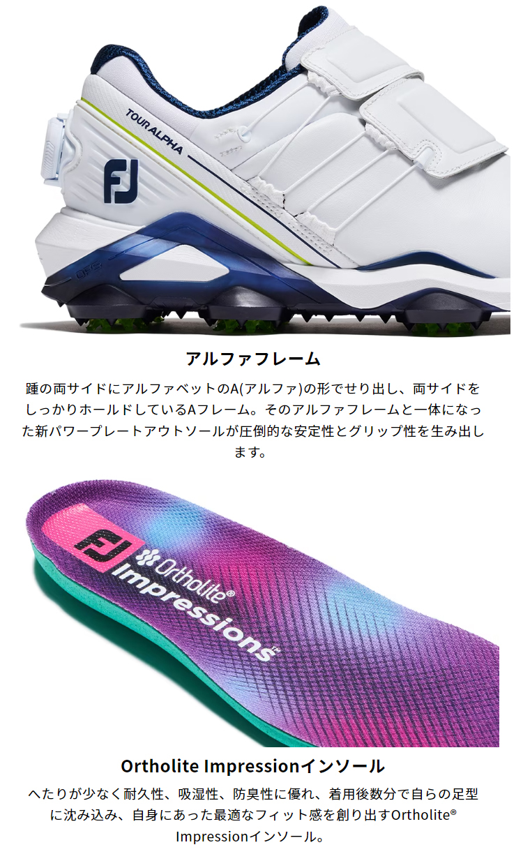 FootJoy FOOTJOY フットジョイ 日本正規品 TOUR ALPHA BOA