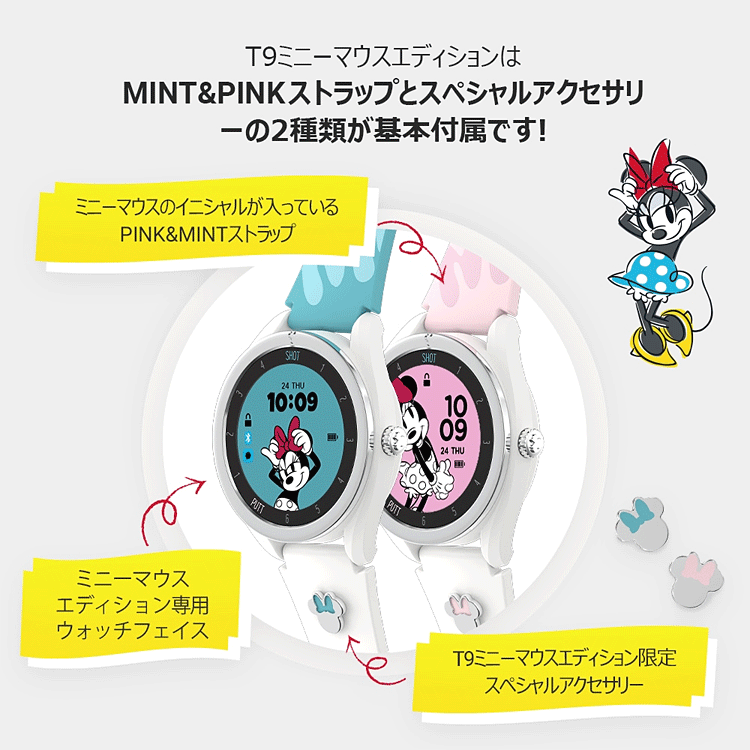 VOICE CADDIE - 値下げ不可 ボイスキャディ t9 ミニーマウス ディズニー GPSナビ voice caddie ボイスキャディ 正規品 T9 ミニーマウス
