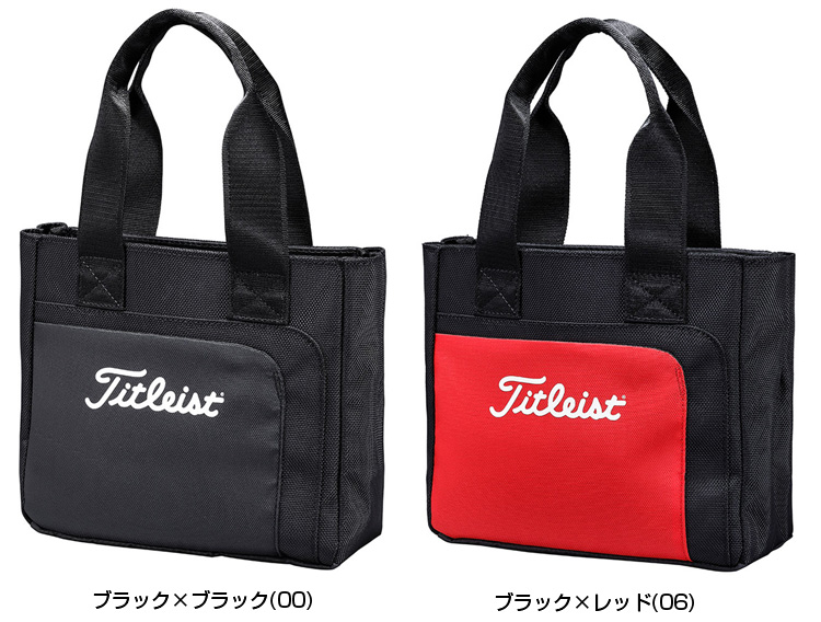 Titleist タイトリスト 日本正規品 Next Gen 目土袋 ミニトートバッグ 2023モデル 「 TA23NGDSMTJ 」 :  tit-mtt-ta23ngdsmtj : EZAKI NET GOLF - 通販 - Yahoo!ショッピング