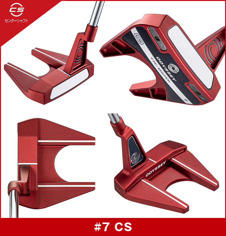 ODYSSEY（キャロウェイゴルフ） 【限定品】 ODYSSEY オデッセイ日本