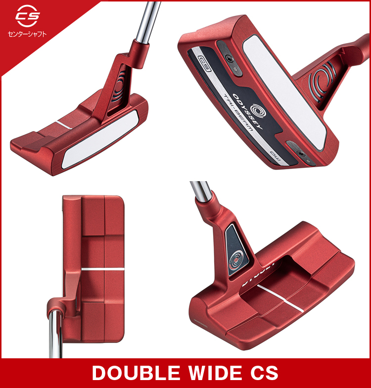 ODYSSEY（キャロウェイゴルフ） 【限定品】 ODYSSEY オデッセイ日本