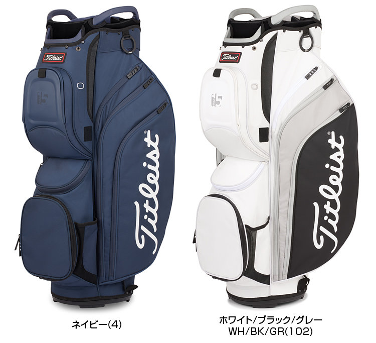 Titleist タイトリスト日本正規品 カート15 キャディバッグ 2022モデル 「 TB22CT8 」