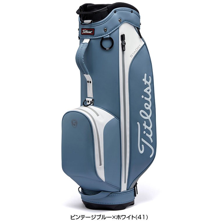 Titleist タイトリスト日本正規品 エリートパフォーマンス5 STADRY