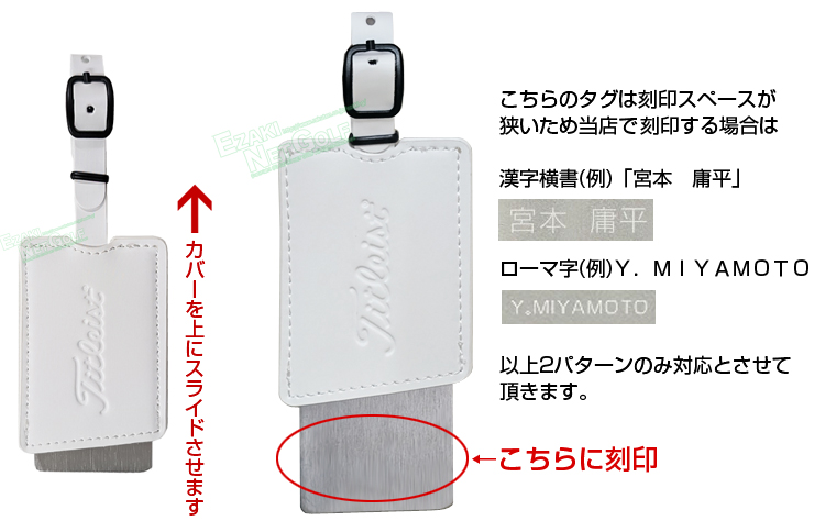 Titleist（タイトリスト） タイトリスト日本正規品 エリート