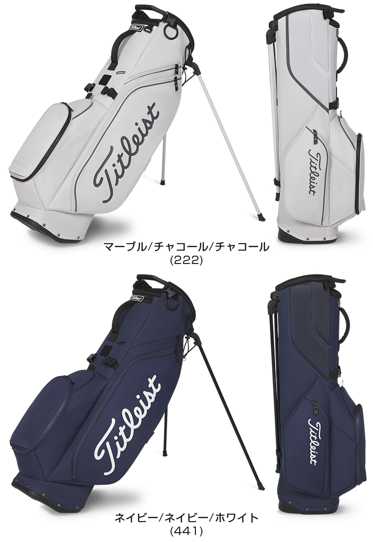 Titleist（タイトリスト） タイトリスト日本正規品 Players S4