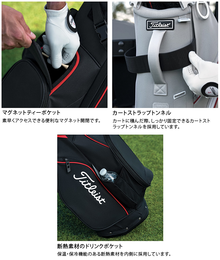 Titleist（タイトリスト） タイトリスト日本正規品 Players S4