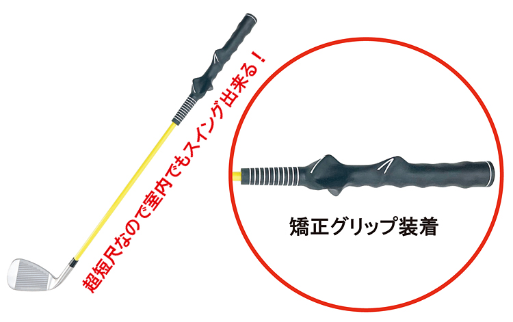 Lynx リンクス 正規品 TEACHING PRO II 正真正銘 ティーチング