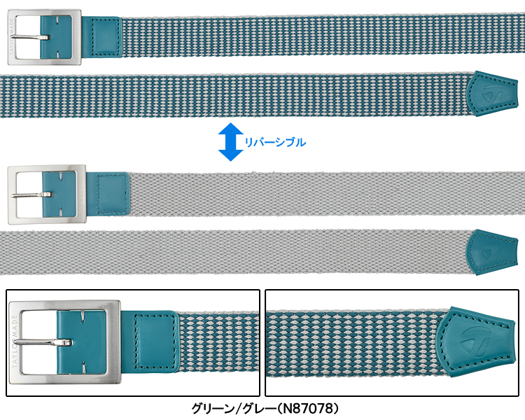 TaylorMade テーラーメイド日本正規品 リバーシブル メッシュベルト 2022新製品 「TD399」 :ty-td399:EZAKI NET  GOLF - 通販 - Yahoo!ショッピング