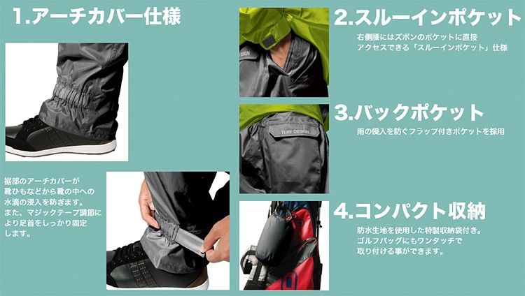 [ターフデザイン] レインパンツ TURF DESIGN ﾚｲﾝﾊﾟﾝﾂTDRW-1674P L/GY 日本 M (日本サイズM相当) dwos6rj Amazon | [ターフデザイン] レインパンツ TURF DESIGN ﾚｲﾝﾊﾟﾝﾂ