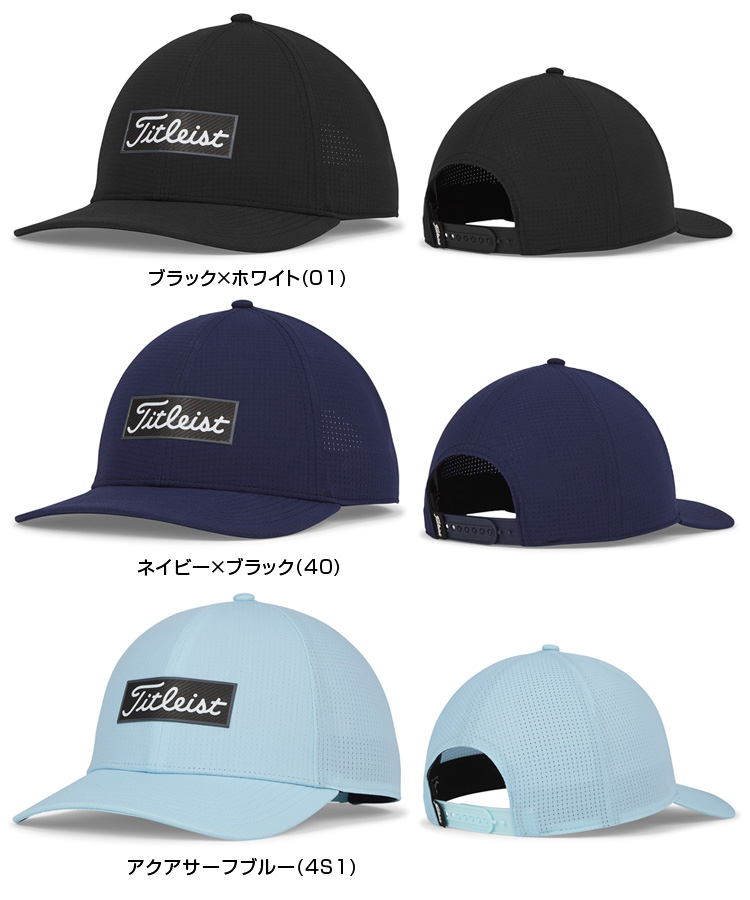 Titleist タイトリスト TITLEIST ストレッチ ジャージフルジップ