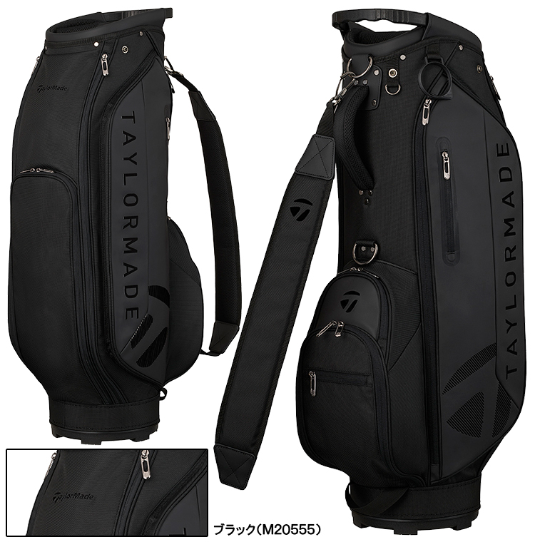 Taylor made テーラーメイド　 ブラック キャディバッグ TaylorMade テーラーメイド Taylor Made プロ スタンドキャディ