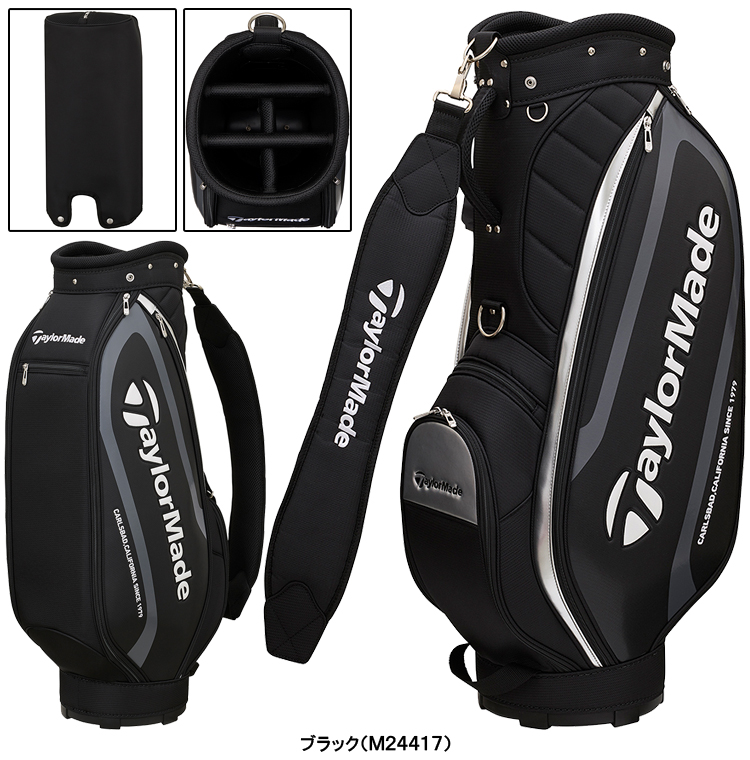 TaylorMade（テーラーメイド） 正規品 TRUE-LITE トゥルーライト