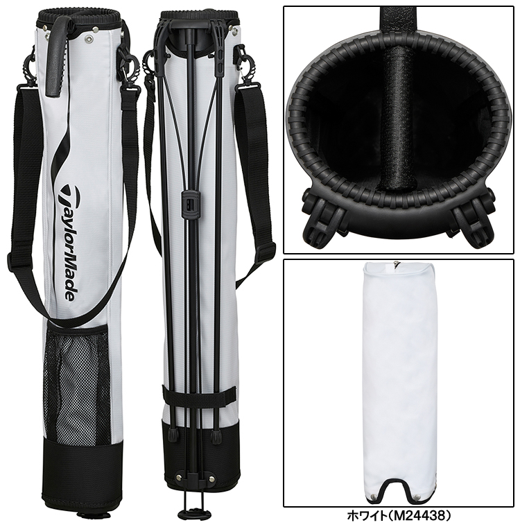 TaylorMade（テーラーメイド） 正規品 TRUE-LITE トゥルーライト