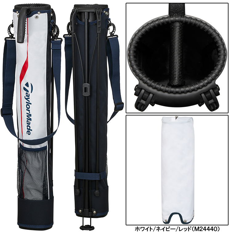 TaylorMade（テーラーメイド） 正規品 TRUE-LITE トゥルーライト