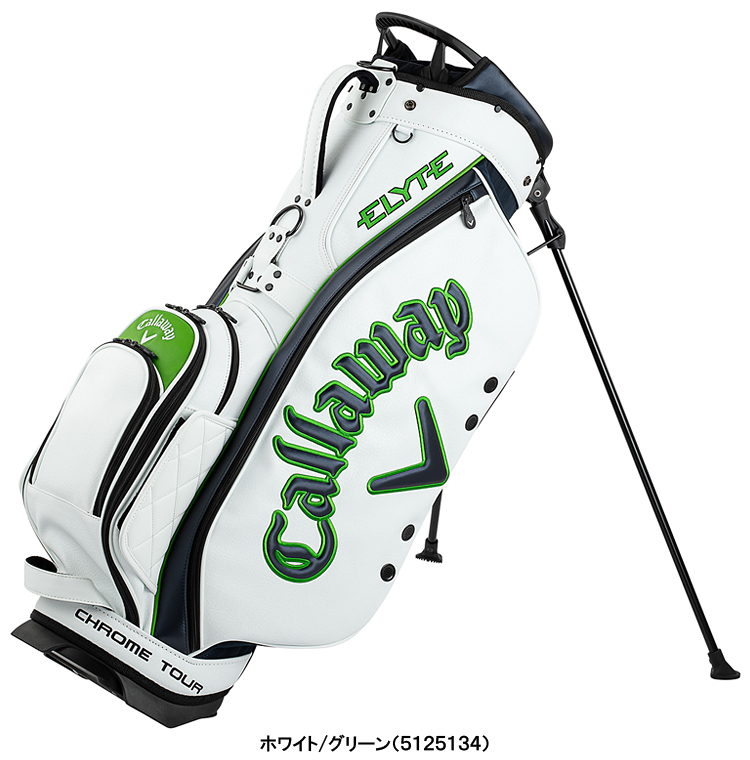 Callaway 【2025秋冬新色】【限定品】 キャロウェイ 正規品 Tour