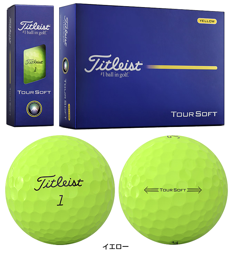 Titleist（タイトリスト） タイトリスト日本正規品 TOUR SOFT ツアー