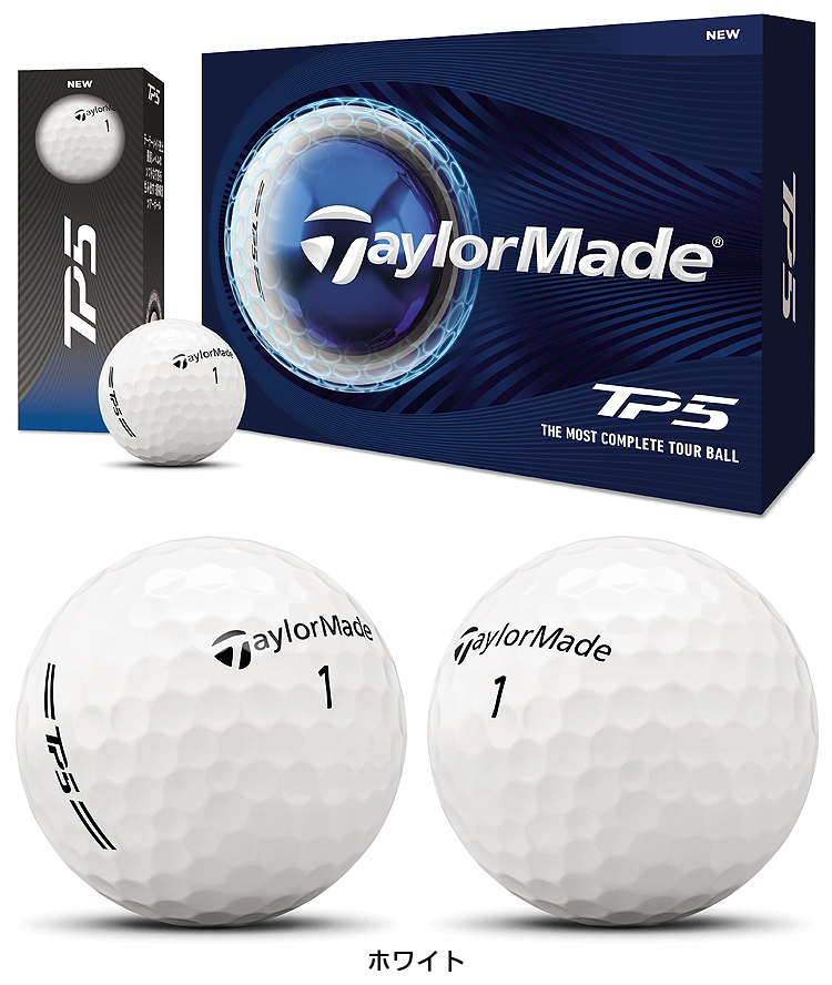 TaylorMade（テーラーメイド） 【名入れ オウンネーム】 日本正規品